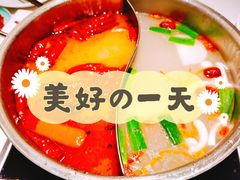 -许府牛火锅(信义坊总店)