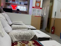 -郑远元专业修脚房(莘朱路店)
