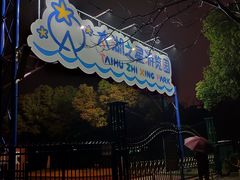 -大董锅贴(崇安寺店)