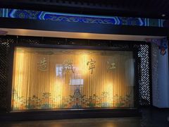 -江宁织造博物馆