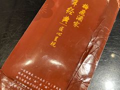 -梅飞酒家(桑园路店)
