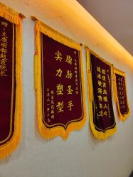 -太原丽都医疗美容医院