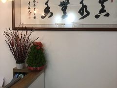 -觅时光手作·香薰·拼豆豆·陶艺DIY