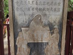 -建水文庙
