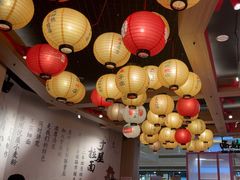 -寸屋拉面(凯德晶萃店)