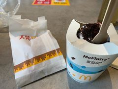 -麦当劳(厦门思明路店)