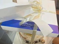 -star party cake创意网红生日蛋糕(北碚店)