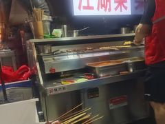 -朗御烧烤·江湖菜·龙虾(望平街店)