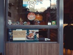 门面-清真盛志望麻酱酿皮·非遗老字号