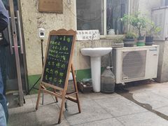 -大益烤鸡