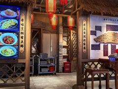 -胖姐渔村(中源大道店)
