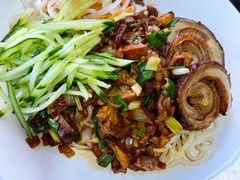 -鼓楼吃面·肉啃肉(南锣鼓巷店)