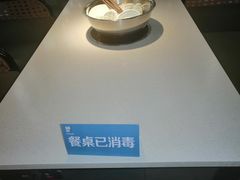 -拈菜(观音桥阳光世纪店)