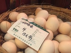 -山沟沟炒鸡(颐灏·海怡名都店)