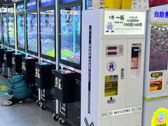-娃娃集合营(上海闵行天街店)