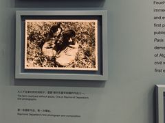 -上海当代艺术博物馆