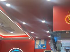 -塔斯汀中国汉堡(徐汇汇京广场店)