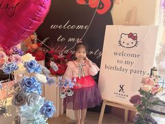 -LE SHARE洛笙·花园西餐(北京路步行街店)