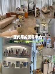 -倩极·精研痘敏肌管理