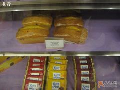 水果蛋糕-丽都DELICATESSEN熟食店