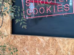 -Strictly Cookies(延安西路店)