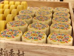 -北京稻香村(零号店)