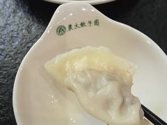 -东北农业大学饺子园
