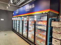 -ALDI奥乐齐超市(凯德虹口店)