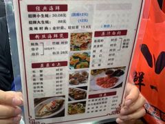 -冯姐生蚝(迎宾广场店)