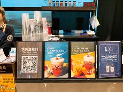 -鹿角巷The Alley(龙湖天街店)