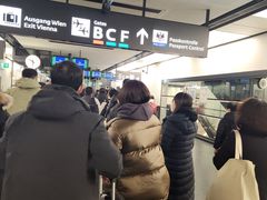 -维也纳国际机场