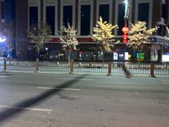 -BAURSAK包尔萨克早餐屋(第二分店)