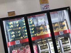 -山姆会员商店(上海浦东店)