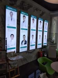 -比华利美容医院