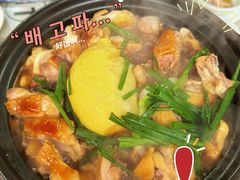 -上南瓦煲鸡·清远鸡·老字号(总店)