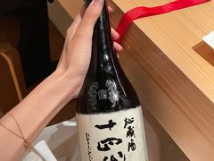 -银座岩