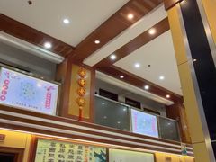-瑞记湛江鸡饭店·粤西第一鸡(粤垦店)