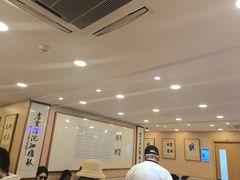-上海广德中医门诊部