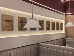 -同合居·非遗东北菜(王府井店)