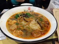 瓦记原味螺蛳粉-瓦记米粉(东鼓道店)