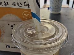 -瑞幸咖啡(东方广场中庭店)