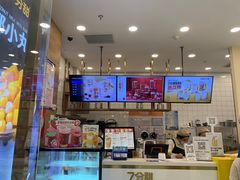 -7分甜(钟楼龙湖店)