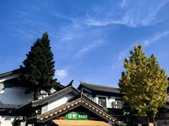 -云南民族村