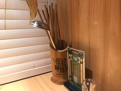 -班花麻辣烫(南京概念店)