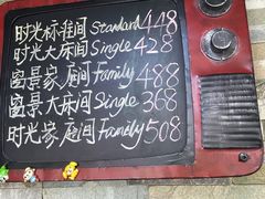 -时光漫步酒店(北京国子监簋街店)