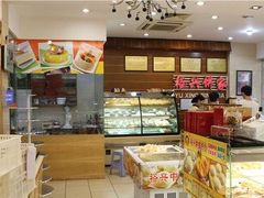 -裕兴烘焙(新桥西路店)