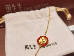 -苏州人民商场