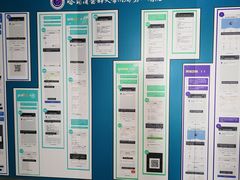 -哈尔滨医科大学附属第一医院(南岗院区)