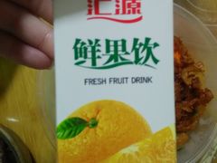-老天津卫炸酱面(河北路店)