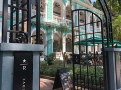 -星巴克臻选(广州沙面店)